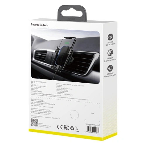 Kup Baseus Schwerkraft Autohalterung für Telefon Explore mit 15W kabelloses Laden (schwarz) - BSU1734BLK - {ean13} - Sklep Home Screen