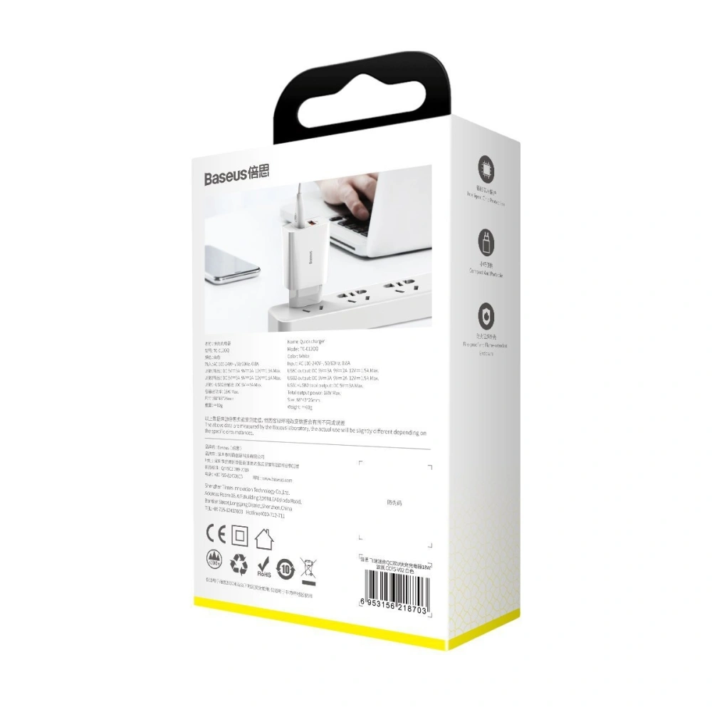 Zestaw szybkiej ładowarki sieciowej Baseus Speed Mini, PD + QC 3.0 18W (biała) 10 szt.