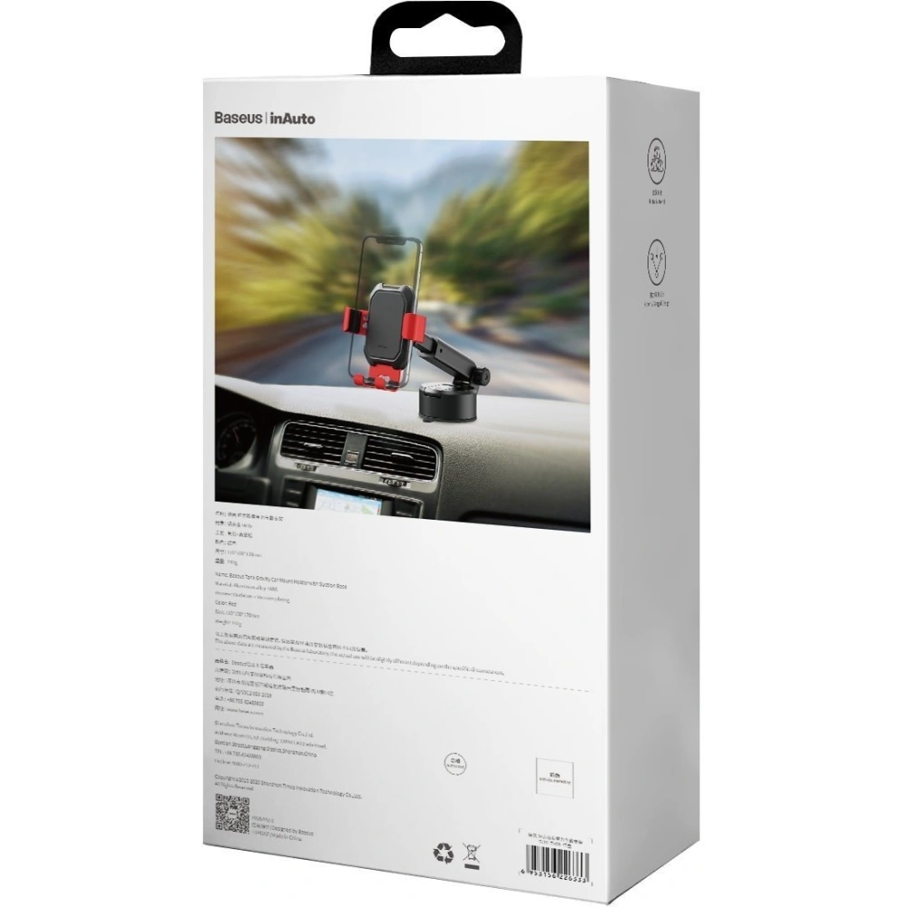 Uchwyt samochodowy grawitacyjny do telefonu Baseus Tank z przyssawką (czerwony)