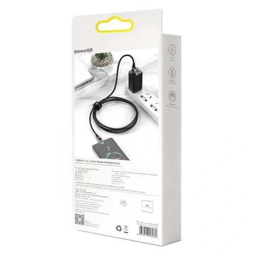 Kup Baseus Samsung USB-C Schnellladekabel Flash, QC 3.0, Huawei SCP, AFC, 5A, 1m (grau) - BSU1747GRY - {ean13} - Sklep Home Screen