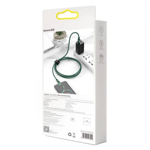 Kup Kabel szybkiego ładowania USB-C Baseus Flash, QC 3.0, Huawei SCP, Samsung AFC, 5A, 2m (zielony) - BSU1748GRN - {ean13} - Sklep Home Screen