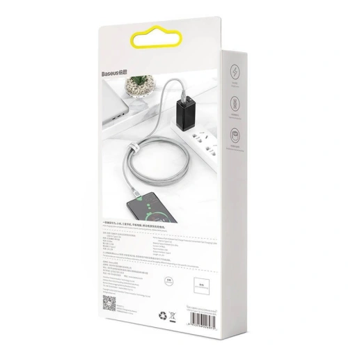 Kup Kabel rychlého nabíjení USB-C Baseus Flash, QC 3.0, Huawei SCP, Samsung AFC, 5A, 2m (stříbrný) - BSU1750SLV - {ean13} - Sklep Home Screen