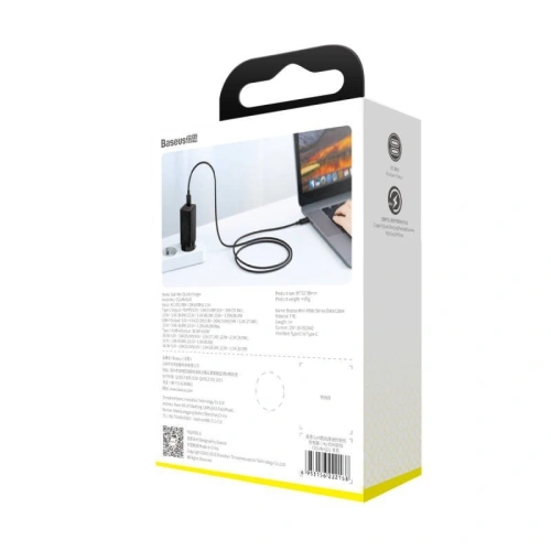 Kup Baseus Ladegerät GaN2 C+U, 45W, EU (schwarz) - BSU1754BLK - {ean13} - Sklep Home Screen