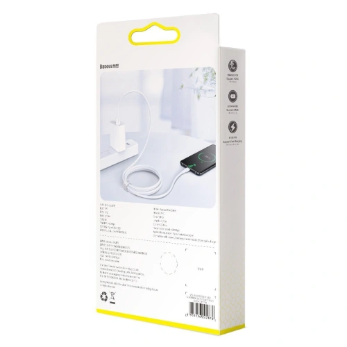 Kup Kabel USB-C Baseus White Series, VOOC, QC, 5A, 2m (bílý) - BSU1761WHT - {ean13} - Sklep Home Screen