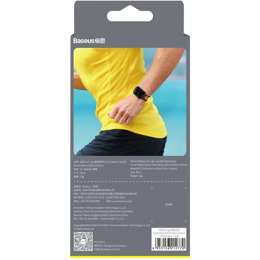 Pasek Baseus Lets Go do Apple Watch 4/5/6/7/SE/8/9/10 40/41/42mm (szaro-żółty)