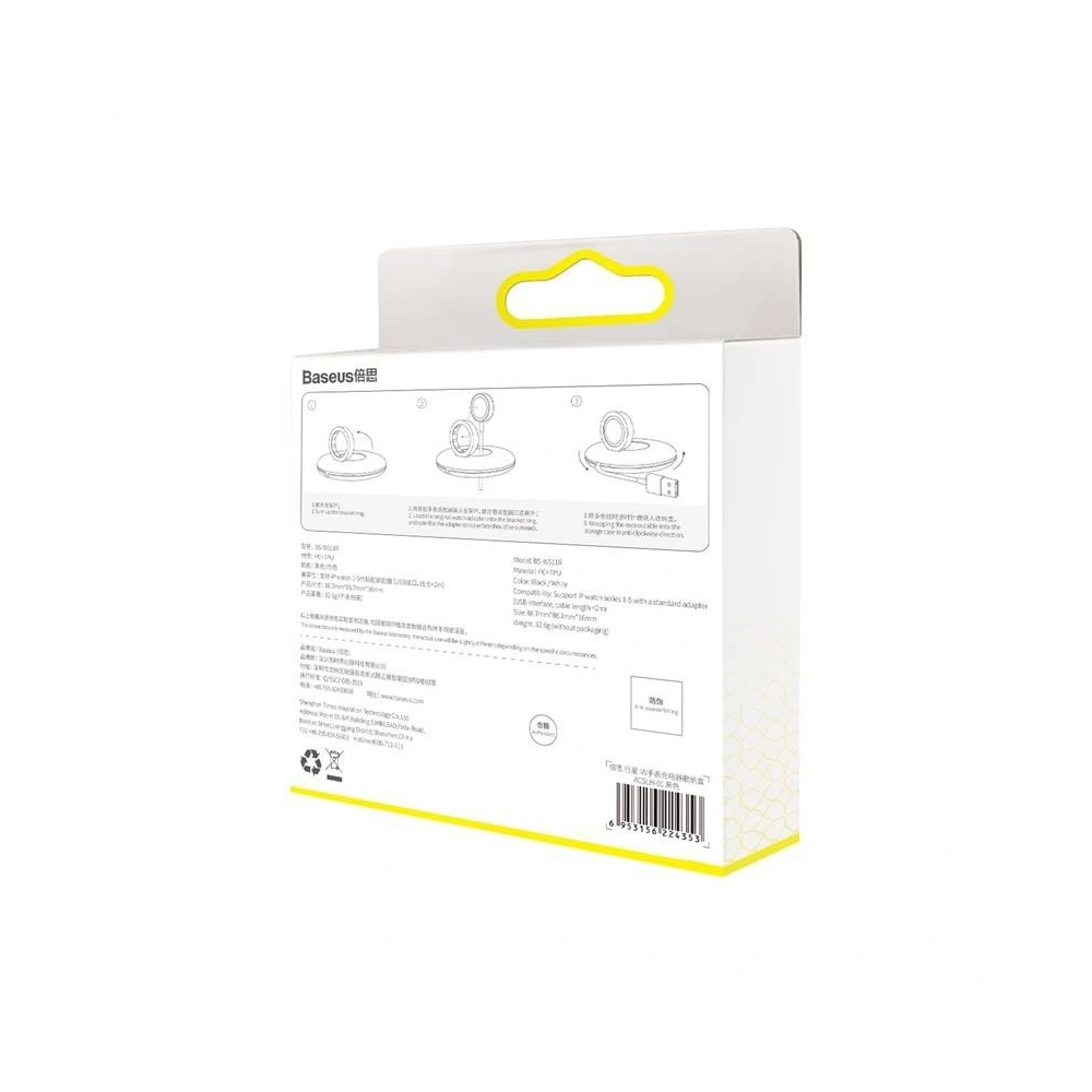 Baseus Planet organizer na ładowarkę do Apple Watch (czarna)