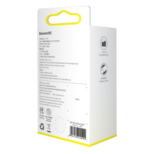 Buy Washer fluid in Baseus tablets (12 pills) - BSU1789 - {ean13} - Home Screen Store Europe