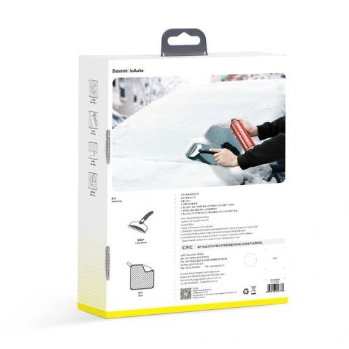 Buy Baseus glass and lock defrosting spray - BSU1791 - {ean13} - Home Screen Store Europe