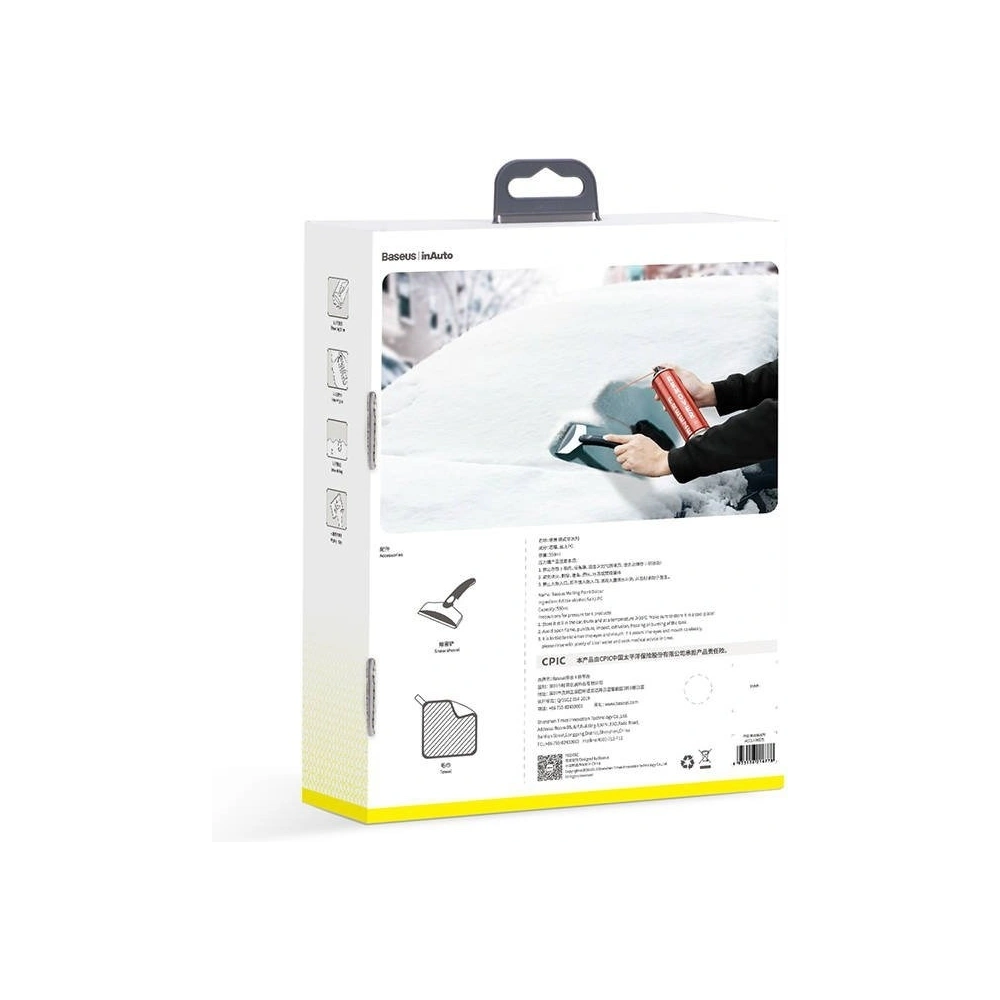 Spray do odmrażania szyb i zamków Baseus