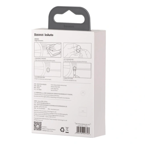 Buy Baseus Beetle car holder, for adhesive (dark grey) - BSU1800GRY - {ean13} - Home Screen Store Europe