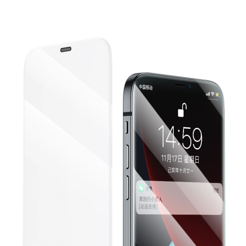Kup Benks 0.3mm Apple Gehärtetes Glas OKR+ iPhone 12 Pro Max - BKS219 - {ean13} - Sklep Home Screen
