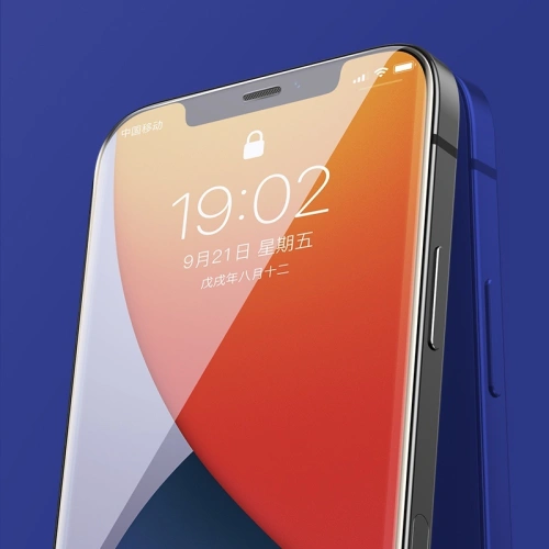 Kup Benks 0.3mm Apple Gehärtetes Glas V-Pro 3D iPhone 12 Pro Max Schwarz - BKS222BLK - {ean13} - Sklep Home Screen