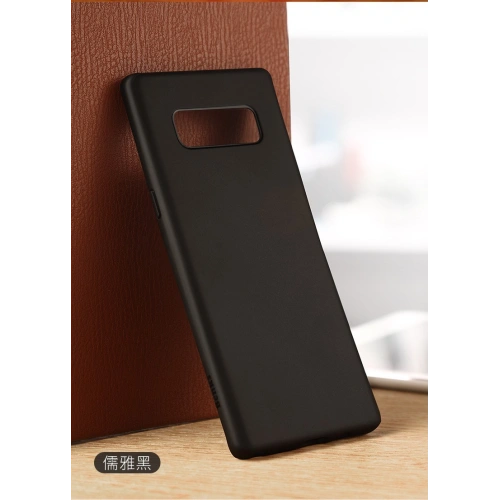 Kup Case Benks TPU-Hülle Samsung Galaxy Note 8 Schwarz - BKS142BLK - {ean13} - Sklep Home Screen