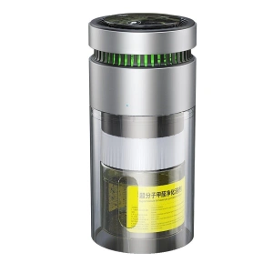 Buy Baseus car air purifier, with formaldehyde indicator (silver) - BSU1813SLV - {ean13} - Home Screen Store Europe