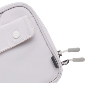 Kup Etui Baseus Track pentru accesorii, rezistent la șocuri, impermeabil 225x140x55mm (alb) - BSU1834WHT - {ean13} - Sklep Home Screen