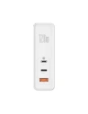 Buy Baseus GaN C+C+U, 120W, EU (white) mains charger - BSU1837WHT - {ean13} - Home Screen Store Europe