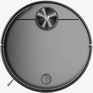 Kup Aspirator inteligent / robot de curățare Viomi V3 - VMI007 - {ean13} - Sklep Home Screen