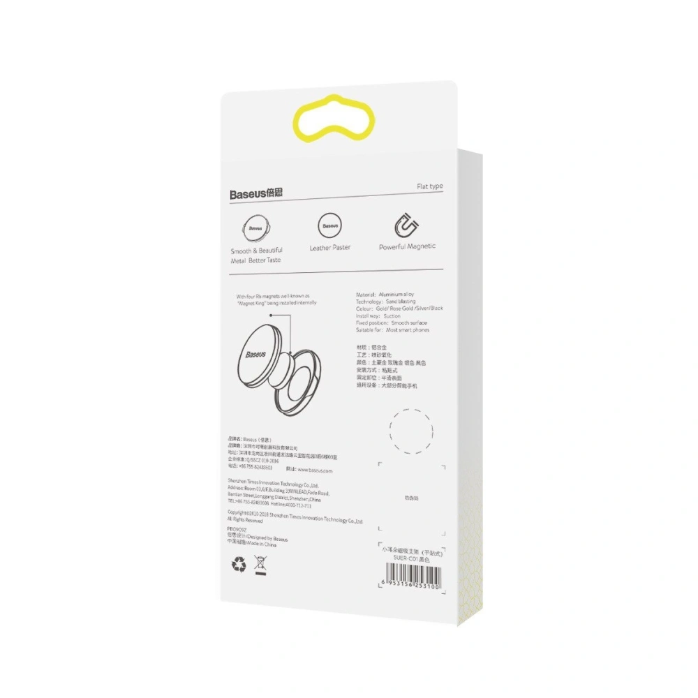 Magnetyczny uchwyt samochodowy do deski rozdzielczej Baseus - czarny