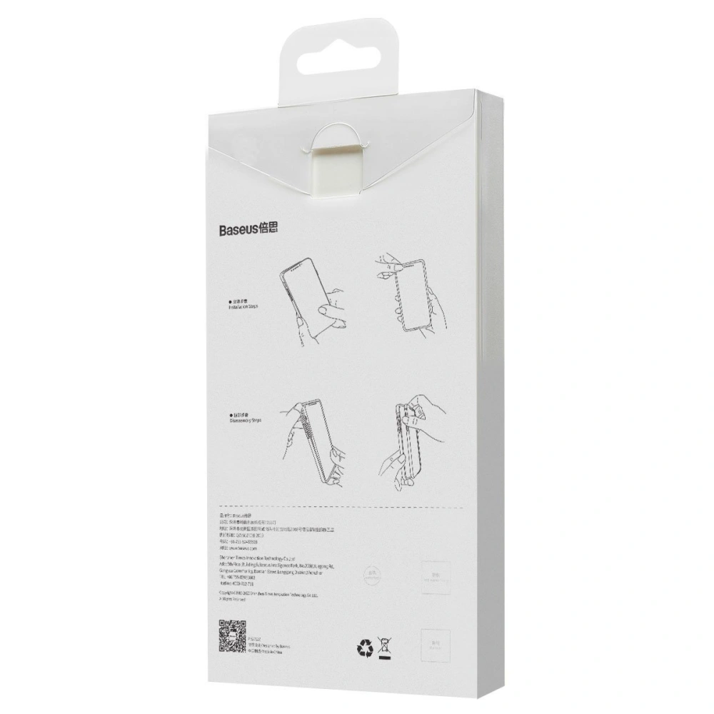 Etui Baseus Wing Case Apple iPhone 12/12 Pro (biały)