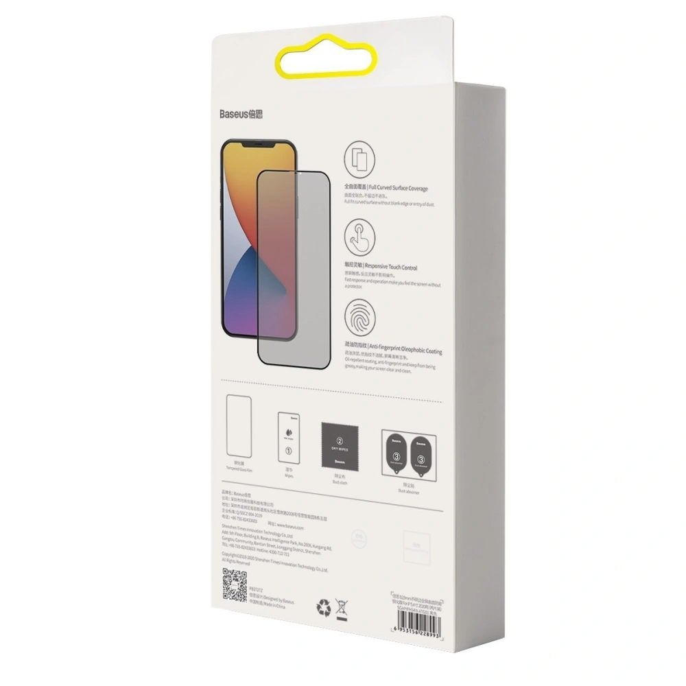 Szkło hartowane z filtrem prywatyzującym 0.23mm Baseus Apple iPhone 12 Pro Max (2szt.)