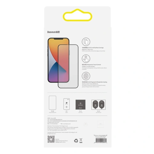 Kup Tvrzené sklo 0.23mm PE01 Baseus Apple iPhone 12 Pro Max (2ks) černé - BSU1879 - {ean13} - Sklep Home Screen