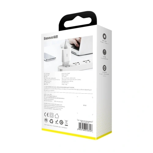 Kup Gyors hálózati töltő Baseus Speed Mini, PD + QC 3.0 18W (fehér) - BSU1884WHT - {ean13} - Sklep Home Screen