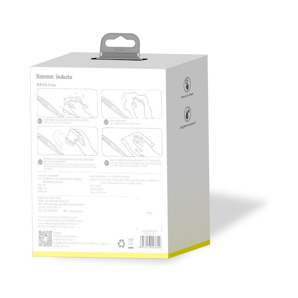 Niewidzialna wycieraczka Baseus Nice View do szyb/lusterek samochodowych