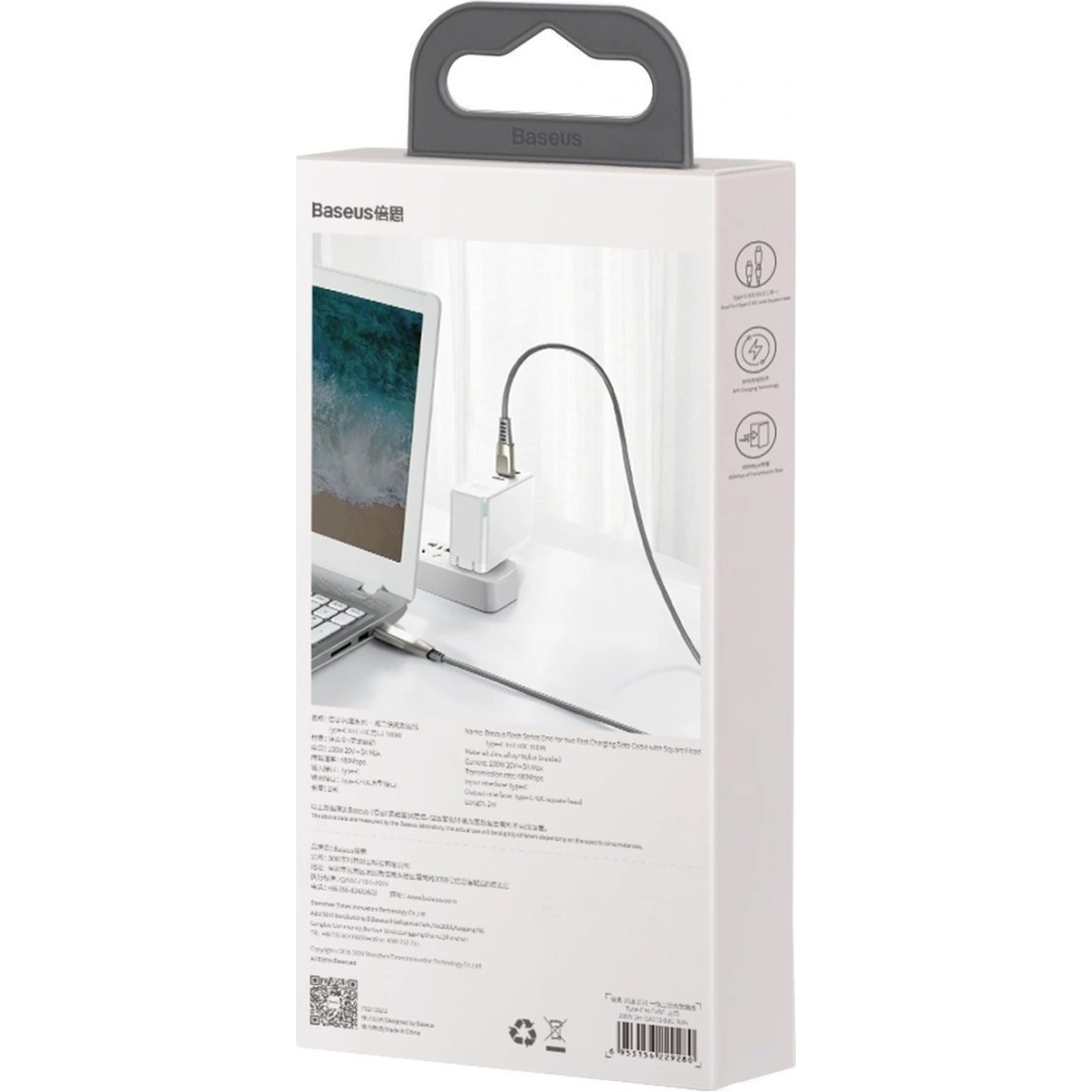 Kabel 2w1 Baseus Flash Series, USB-C do USB-C / wtyczka Lenovo, 100W, 2m (szary)
