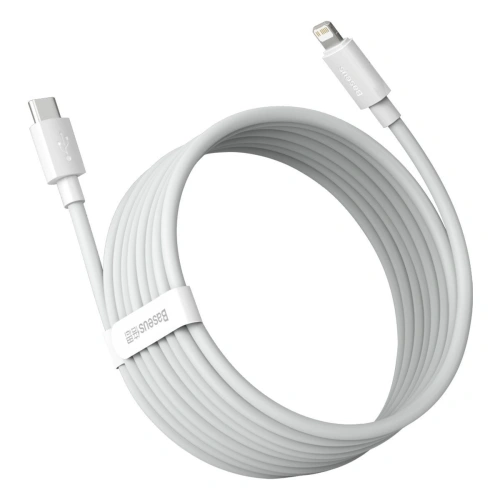 Kup Baseus 1.5m USB-C zu Lightning Kabel Simple Wisdom, PD, 20W, (weiß) 2 Stk. - BSU1897WHT - {ean13} - Sklep Home Screen