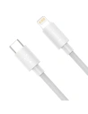 Buy Baseus Simple Wisdom Data Cable Kit USB-C to Lightning PD 20W (2PCS/Set) 1.5m White - BSU1897WHT - {ean13} - Home Screen Store Europe