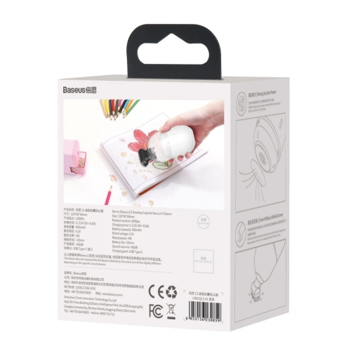 Buy Baseus C2 Desktop Capsule Vacuum Cleaner White - BSU1901WHT - {ean13} - Home Screen Store Europe