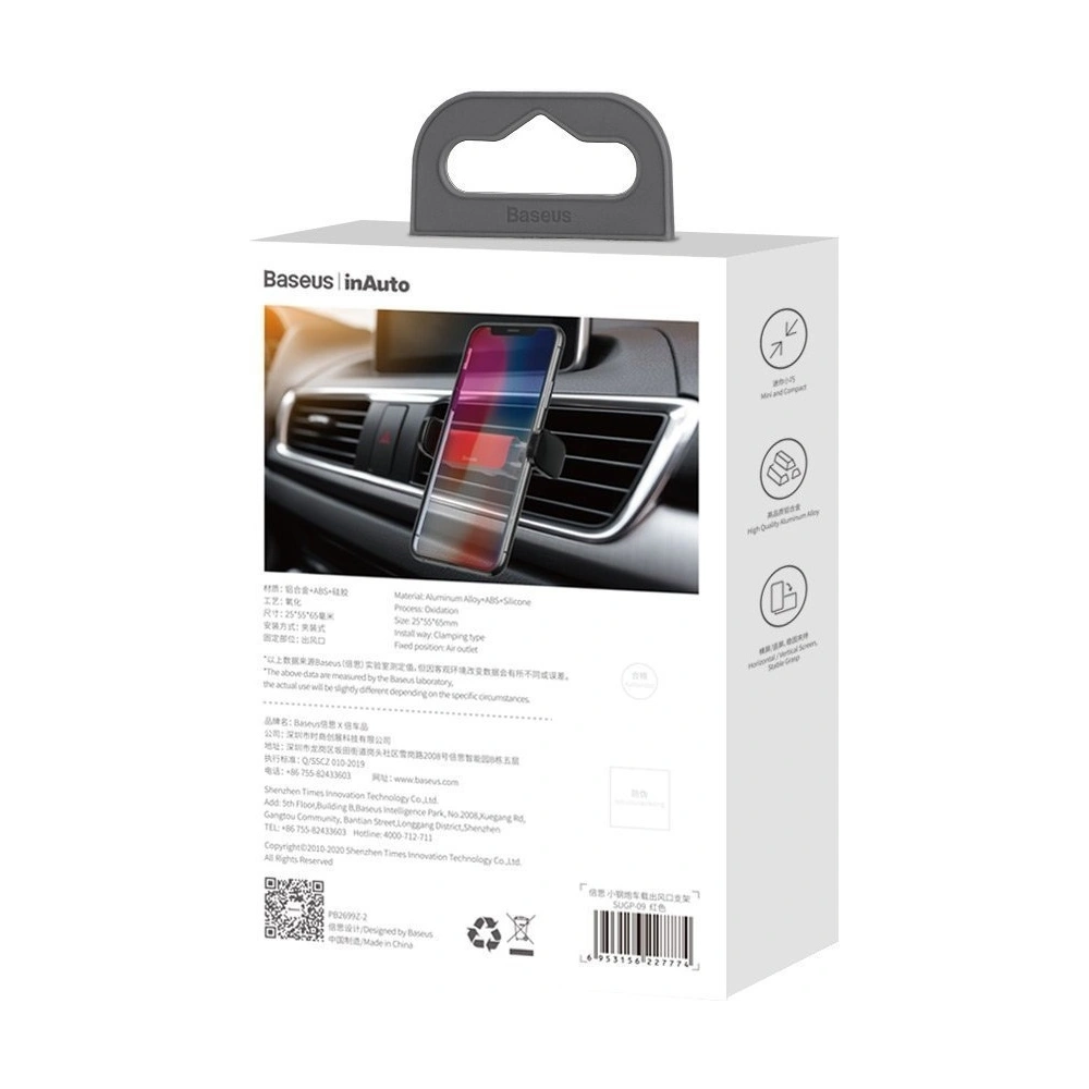 Zaciskowy uchwyt samochodowy do kratki Baseus Steel Cannon (czerwony)