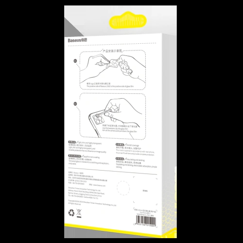Buy Lens protective film 0.25mm Baseus Apple iPhone 12 Pro Max [2 PACK] - BSU1937 - {ean13} - Home Screen Store Europe