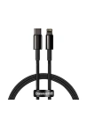 Kup USB-C to Lightning kábel Baseus Tungsten Gold, 20W, 5A, PD, 1m (fekete) - BSU1947BLK - {ean13} - Sklep Home Screen