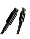 Kup USB-C to Lightning kábel Baseus Tungsten Gold, 20W, 5A, PD, 1m (fekete) - BSU1947BLK - {ean13} - Sklep Home Screen