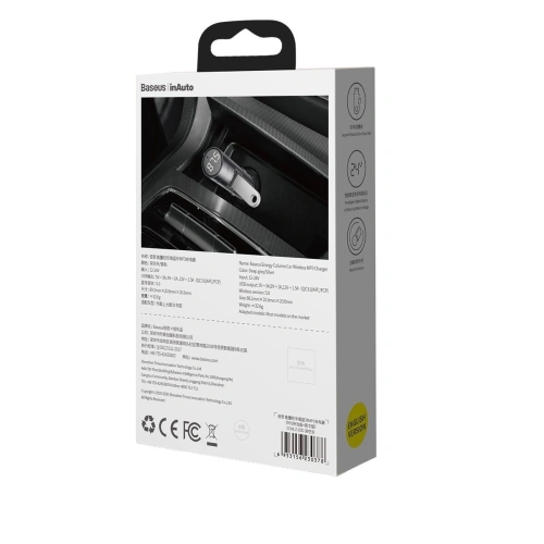 Kup Transmițător FM Baseus Energy Column, Bluetooth 5.0, 2x USB, 18W (gri) - BSU1956GRY - {ean13} - Sklep Home Screen