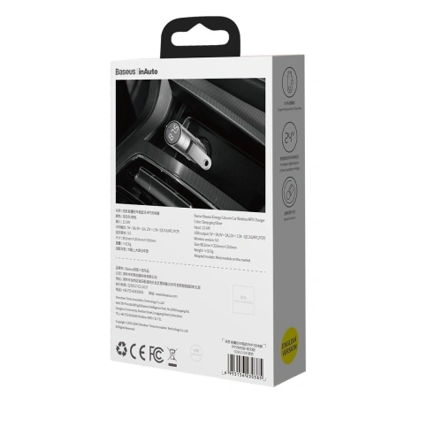 Kup FM adó Baseus Energy oszlop, Bluetooth 5.0, 2x USB, 18W (ezüst) - BSU1957SLV - {ean13} - Sklep Home Screen