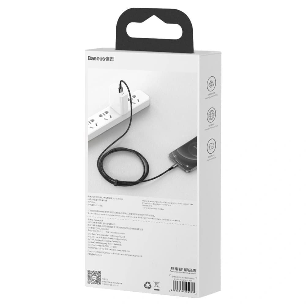 Baseus Tungsten Gold Cable USB Lightning 2.4A 1m (black) - 11