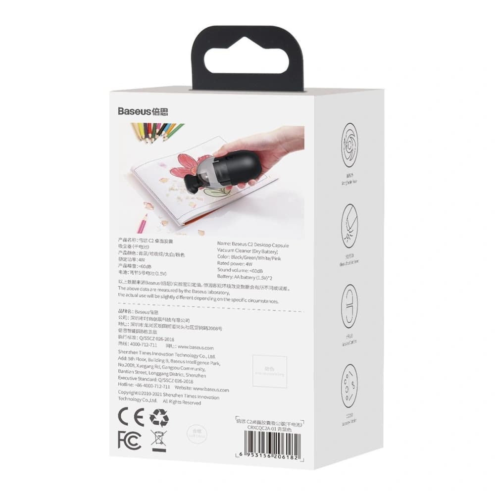 Mini aspirator de birou fără fir Baseus Capsule C2, 700Pa, cu baterie 2xAA (negru) - 4