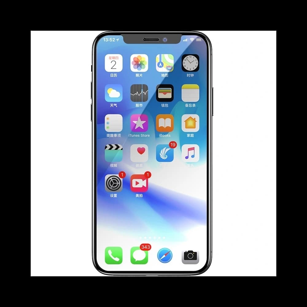 Benks X-Pro+ 3D 0.2mm iPhone 11/iPhone XR 6.1 Black - 2