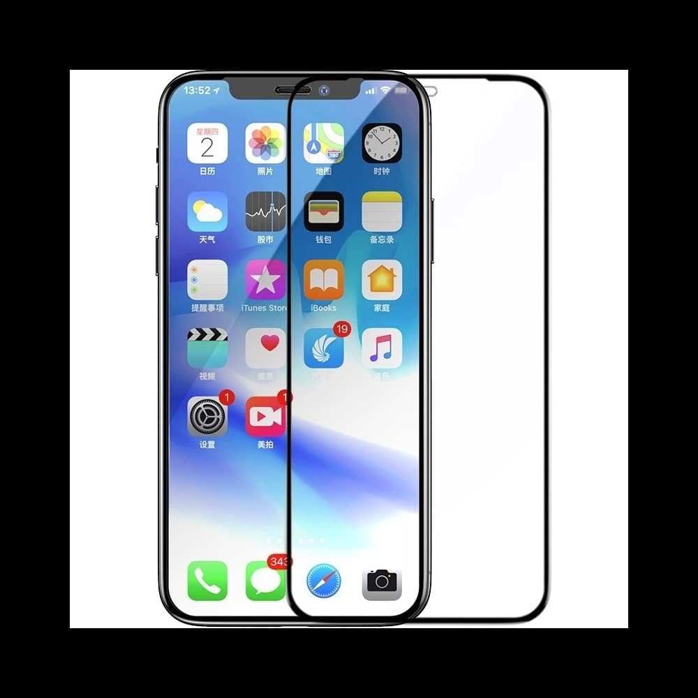Benks X-Pro+ 3D 0.2mm iPhone 11/iPhone XR 6.1 Black - 1