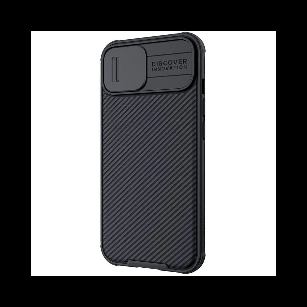 Nillkin Samsung Tasche Camshield Pro Galaxy S20 Ultra Schwarz - 3