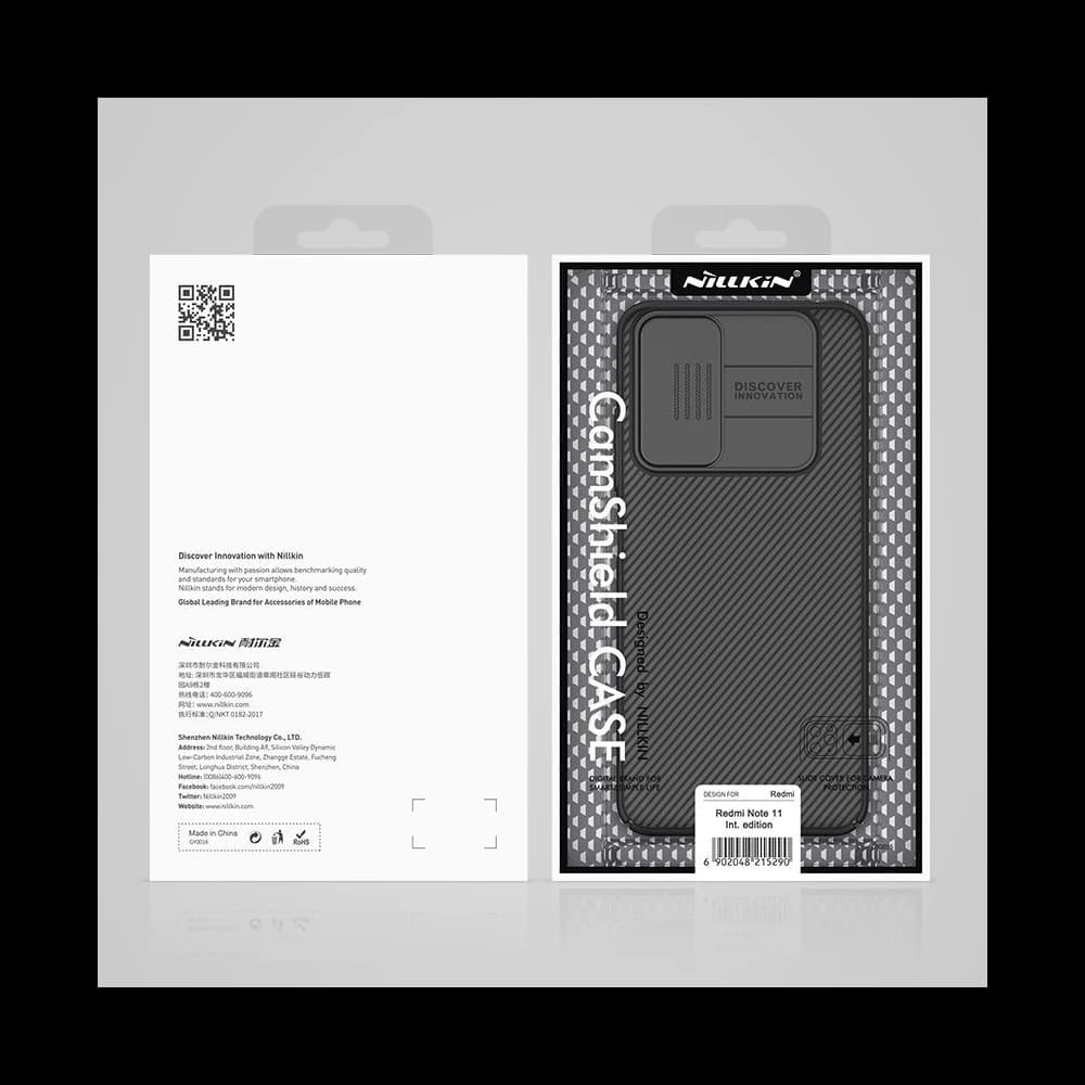 Nillkin Camshield Redmi Note 11/11S Blue - 11
