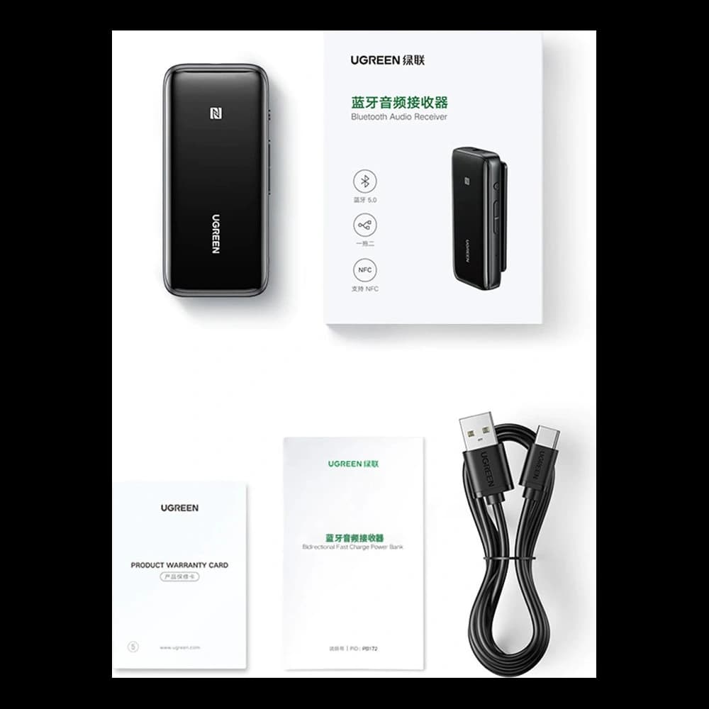 UGREEN CM402 Bluetooth 5.0 audio receiver aptX HD DAC SBC 3.5mm mini headphone jack sound card black - 22