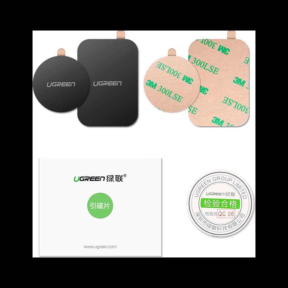 UGREEN LP123 metal plates for automotive magnetic chucks gray - 11