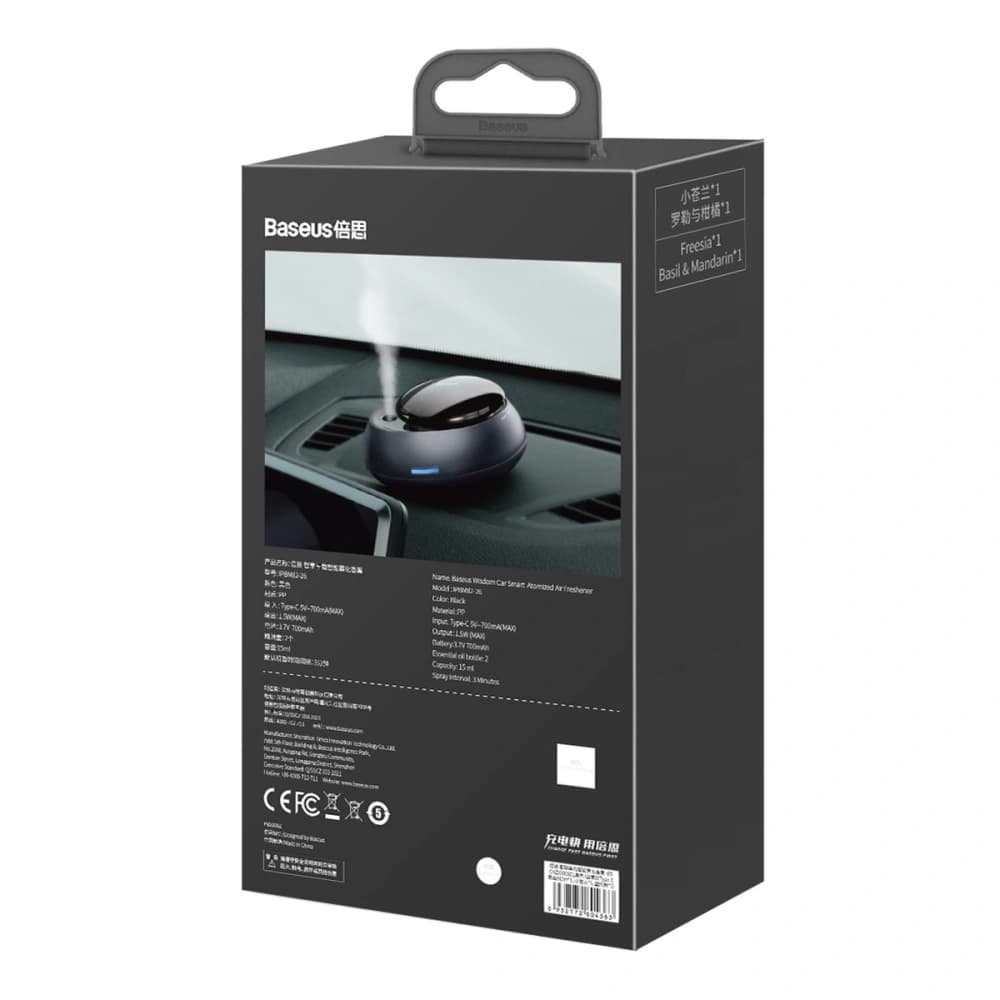 Auto-Lufterfrischer Baseus + 2 Nachfüllungen (Freesie + Basilikum mit Mandarine) + 1m schwarzes USB-C-Kabel - 6