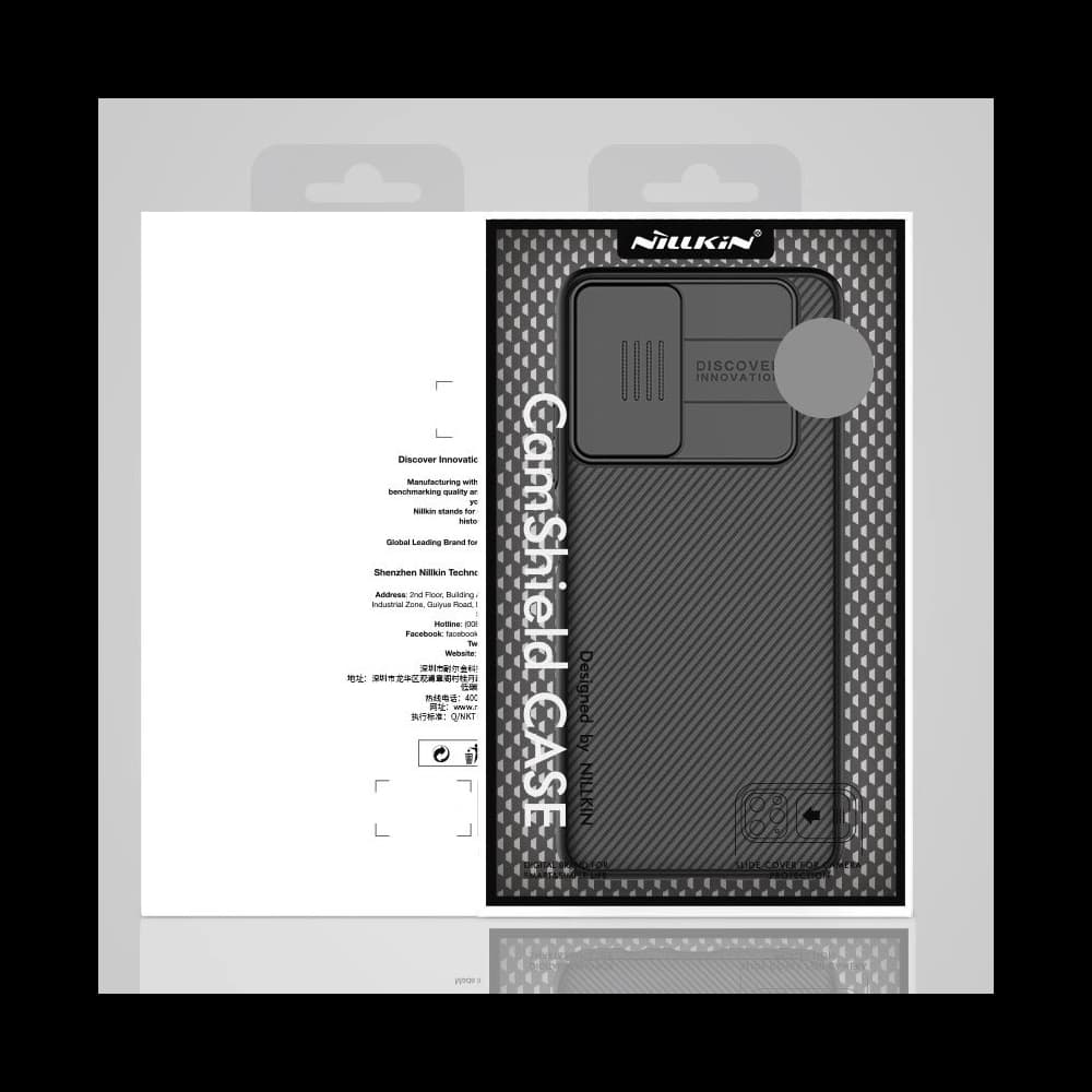 Etui Nillkin CamShield Xiaomi Redmi Note 11S 5G/11T 5G/Poco M4 Pro 5G kék - 5