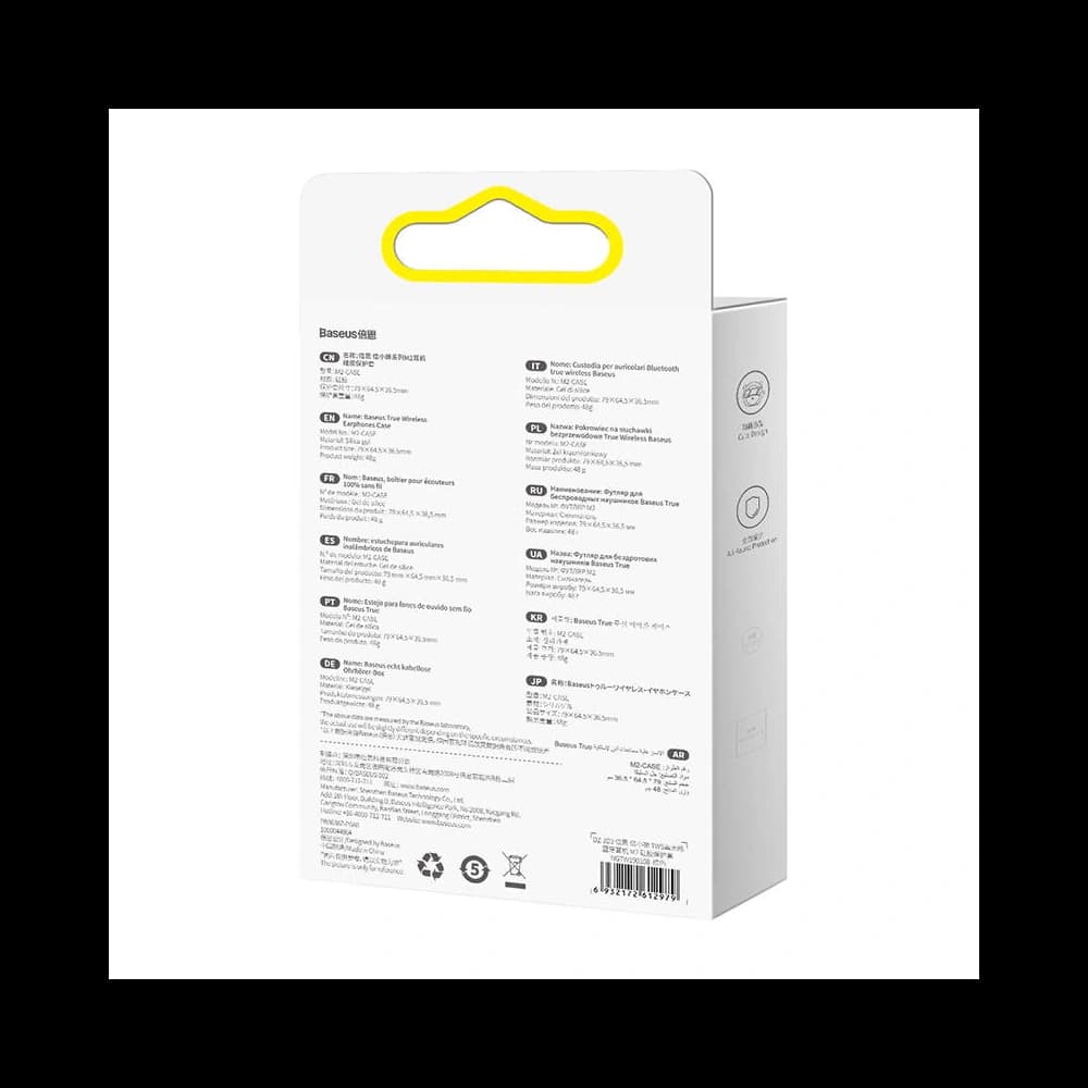 Case Baseus für TWS-Kopfhörer M2 (braun) - 8