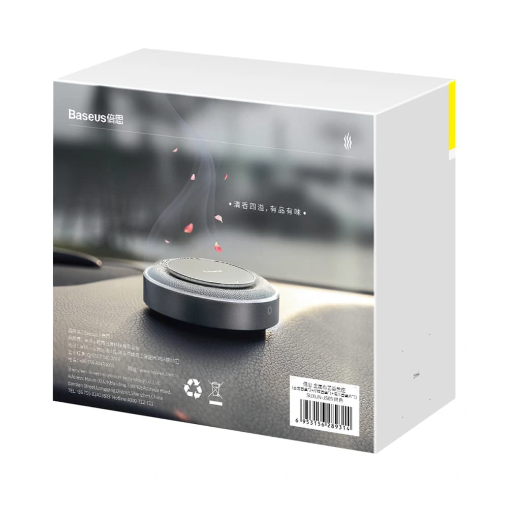 Auto-Lufterfrischer für das Armaturenbrett Baseus Metall (silber) - 7