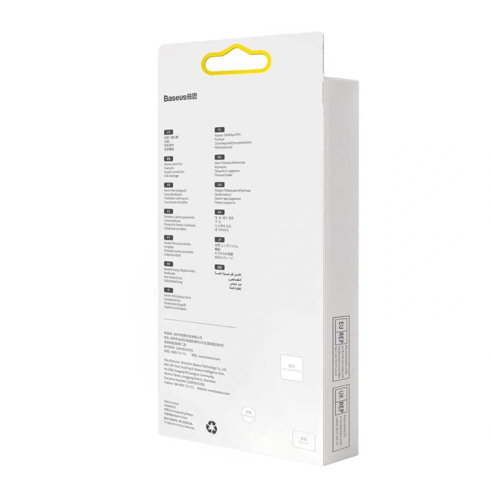 Fólia a Baseus lencséhez Huawei Mate 40 Pro 0.3mm átlátszó [2 PACK] - 5